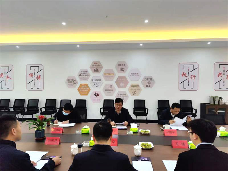 高郵市政協(xié)主席徐永寶協(xié)同城南新區(qū)招商總公司領(lǐng)導蒞臨我司開協(xié)調(diào)會